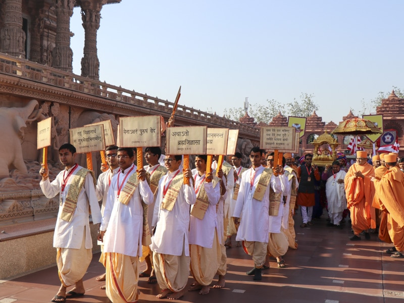Granth Yatra