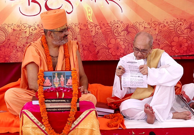 Shri Revaprasad Dwivediji shares his valued opinion about the text