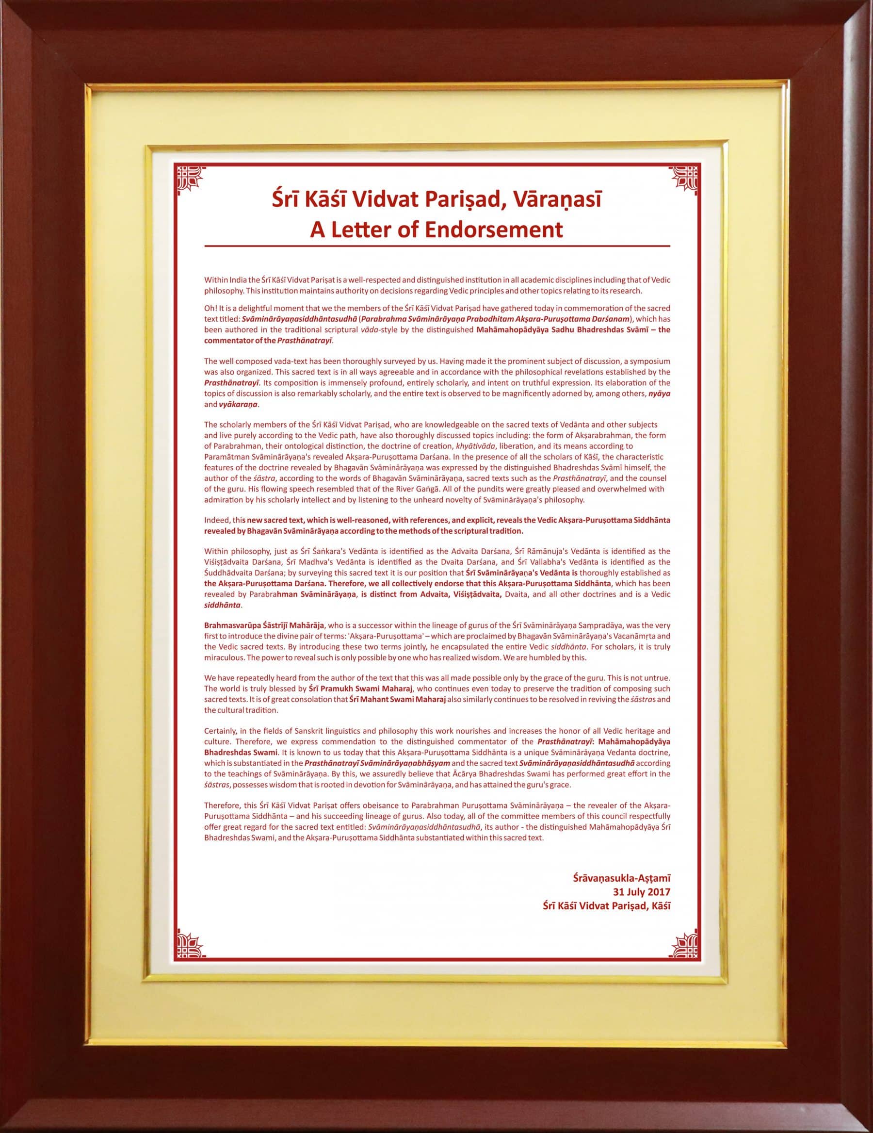 Śrī Kāśī Vidvat Pariṣad’s admiration, commendation, and recognition of the Svāminārāyaṇasiddhāntasudhā by presenting the Pariṣad’s letter of endorsement (English Translation)